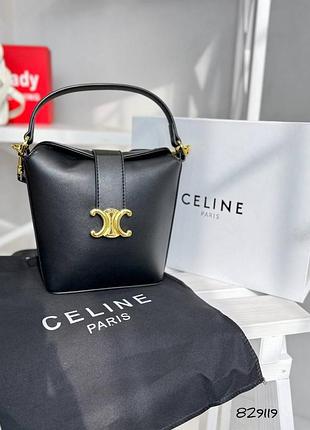 Кожаная сумка, чемоданчик село, коробка