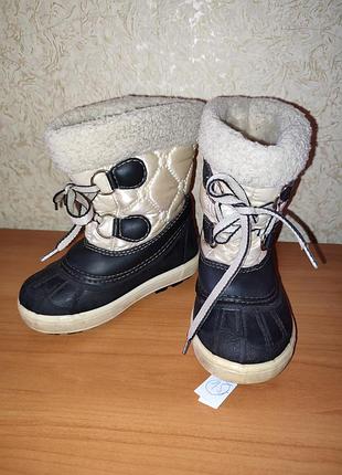 Ботинки зимние demar