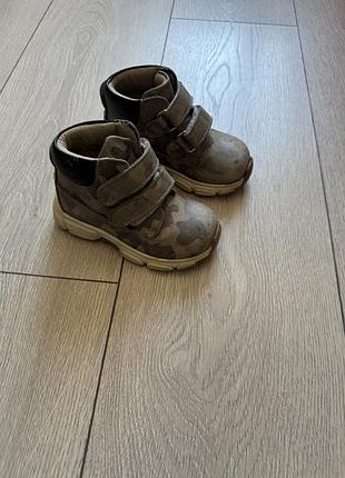 Ботінки осінні для хлопчика