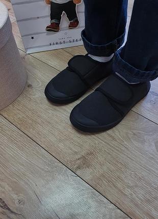 Тапочки кеди для школи (21,5 см)