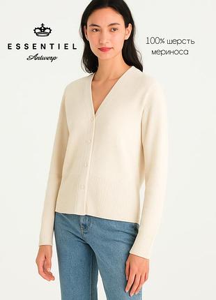 Essentiel нежный женский кардиган из 100% шерсти мериноса