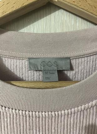 Cos светр s 3