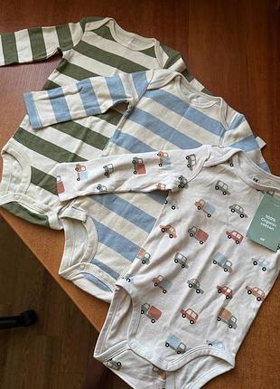 Боді чоловічки пісочники