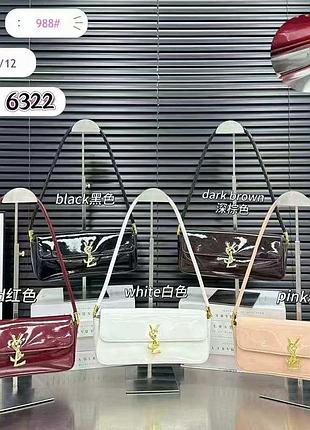 Брендова сумка сумочка