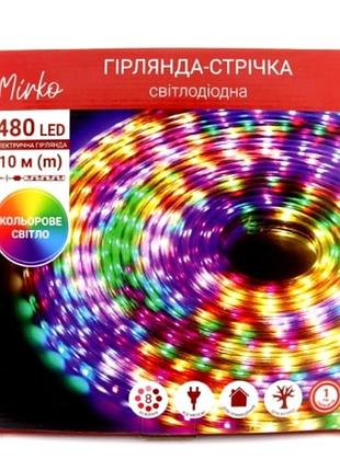 Лед лента 4