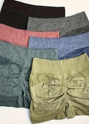 Новые шорты бесшовные push up