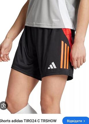 Шорти жіночі adidas розмір м.