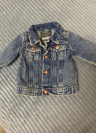 Джинсовка дитяча