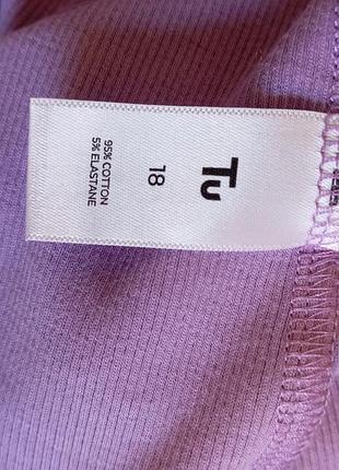 Лонгслів жіночий, котон 6