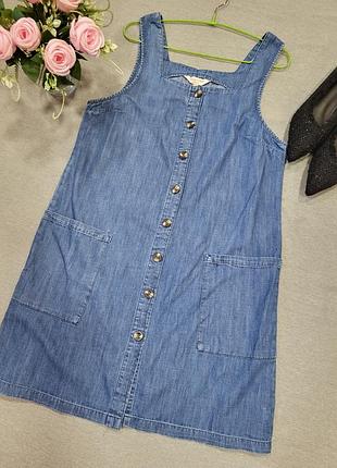 Сарафан джинсовый