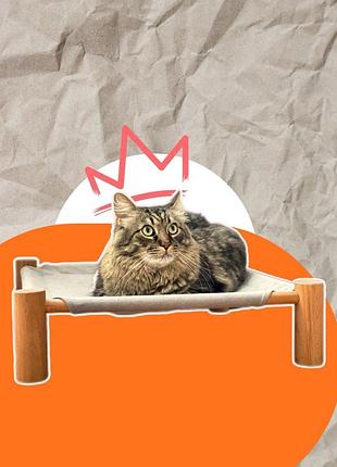 Лежанка гамак хома кет xoma cat