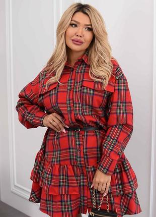 Розкішна сукня фланель