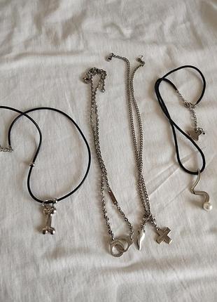 Цепочки,нистая,коле