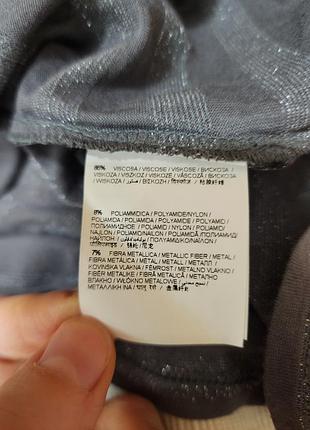Продам безрукавку ovs 4