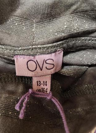 Продам безрукавку ovs 5