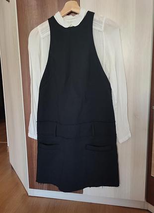 Сарафан женский