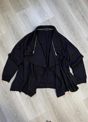 Жіночий кардиган allsaints оригінал