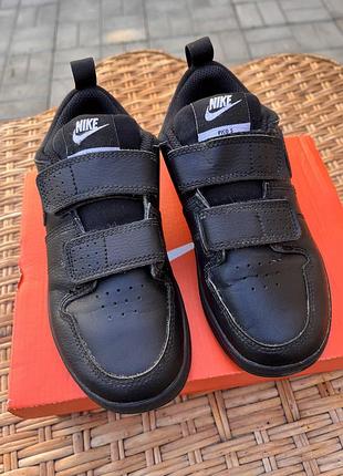 Кросівки nike