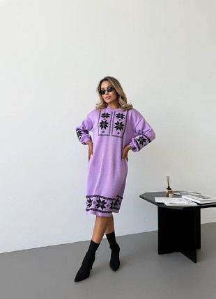 Стильное вязаное платье с орнаментом в украинском стиле код 808