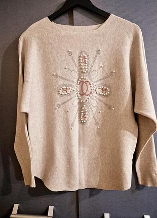 Женская трикотажная кофта