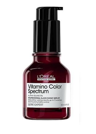 Розпив професійна незмивна сироватка l'oreal vitamino color spectrum glass shine serum