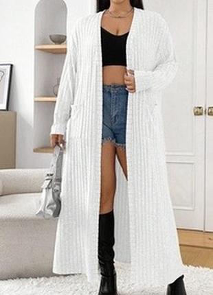 Кардиган довгий білий