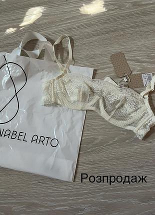 Bra бюстгальтер obrana anabel arto 70 b