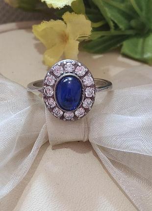 Кольцо серебряное, малинка, винтаж