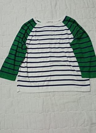 Світшот в смужку