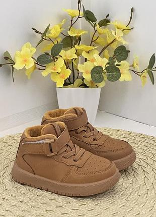 Утеплені хайтопи р.21,22,.25,  для хлопчиків та дівчаток, легенькі та зручні