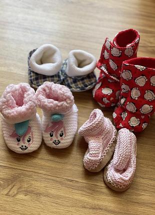 Пінетки  угги для немовлят