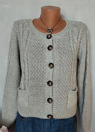 Кофта жакет с карманами