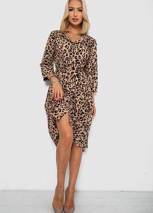 Платье софт на пуговицах с принтом, цвет бежевый