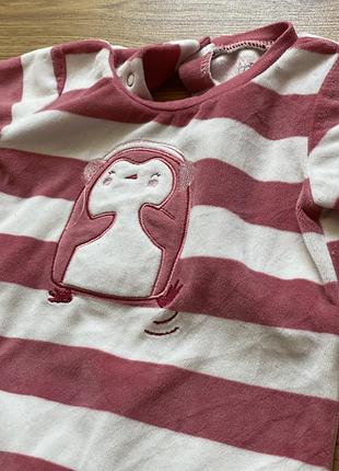 Чоловічки, комбінезони