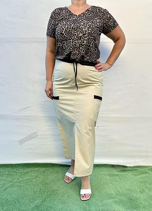 Спідниця максі