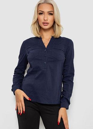 Блуза однотонная цвет синий