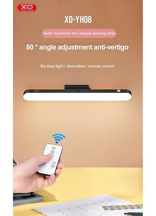 Светодиодная led лампа 76 c пультом и креплением на магнитах 30см