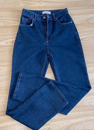 Синие джинсы- dilvin