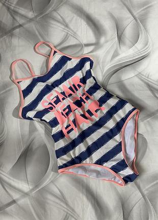 Купальник для модниці