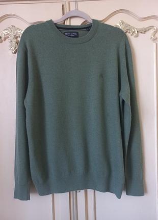 Джемпер оверсайз