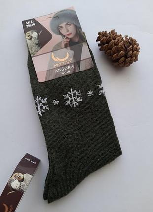 Носки женские ангора высокие с узором разные цвета премиум качество