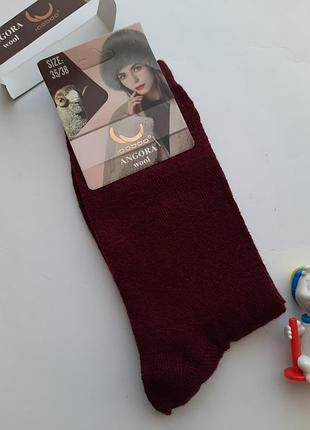 Носки женские ангора высокие однотонные разные цвета премиум качество