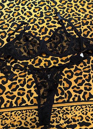 Сексуальна білизна