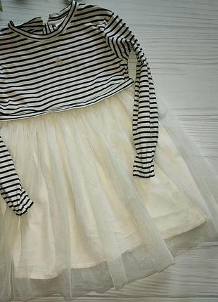 Пишна святкова сукня плаття next