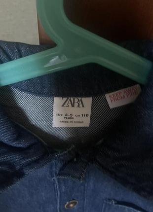 Джинсовий комбінезон