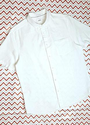 😉1+1=3 фирменная белая мужская рубашка оксфорд burton, размер 46 - 48