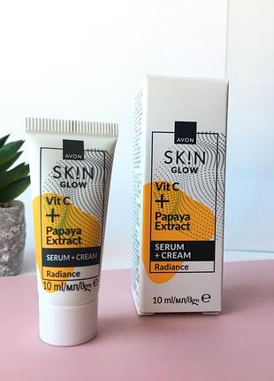Міні версія крем сироватка для обличчя з вітаміном с та екстрактом папаї «сяйво», 10 мл avon / ейвон крем