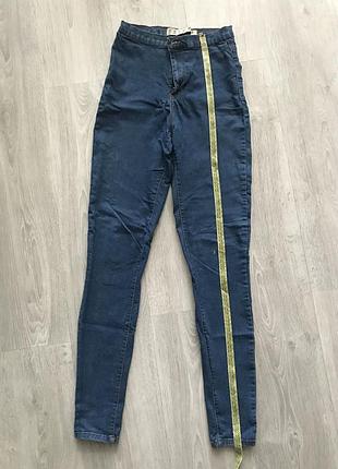 Джинси на високій посадці