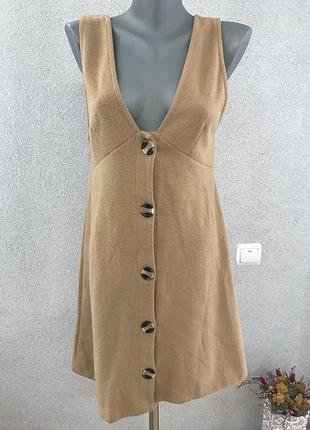 Сарафан , демімісезоний