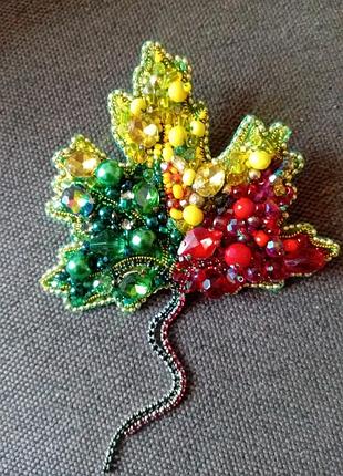 Брошка кленовий лист. чудовий подарунок вчителю.